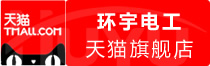 ⭐买WeChat高留存耐封号
靠谱渠道哪里买